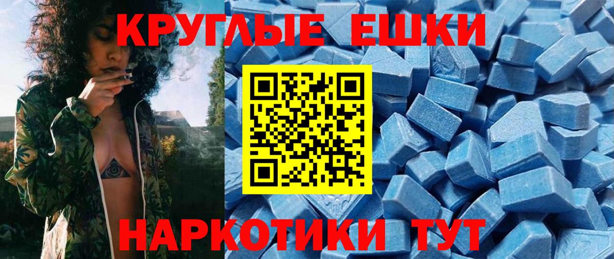 Ecstasy louis Vuitton Шебекино