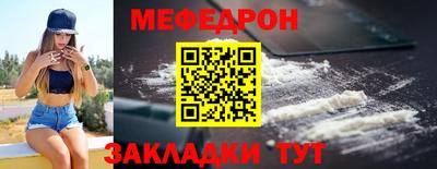 кокс Малгобек