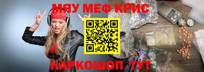 кокс Малгобек