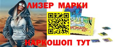 амф Малоярославец