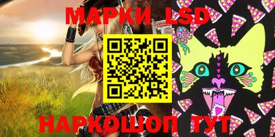 кокс Малгобек