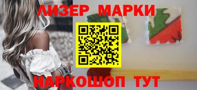 мефедрон мука Мариинск