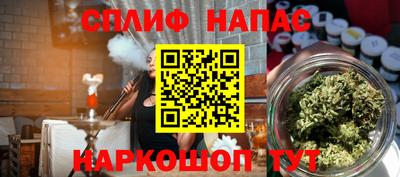 амф Малоярославец