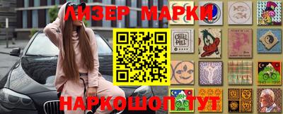 амф Малоярославец