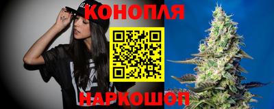 кокс Малгобек