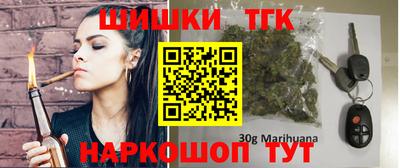 амф Малоярославец