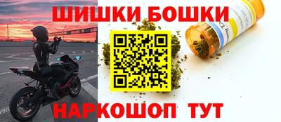 кокс Малгобек
