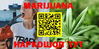амф Малоярославец
