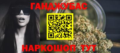амф Малоярославец