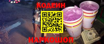 кокс Малгобек