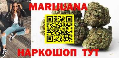 мефедрон мука Мариинск