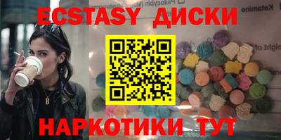 кокс Малгобек