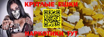 амф Малоярославец