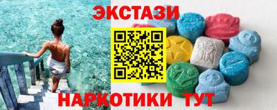 мефедрон мука Мариинск