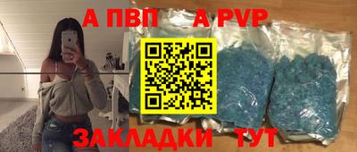 амф Малоярославец