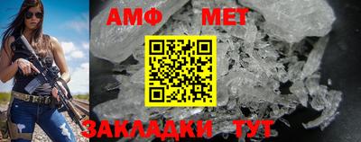 кокс Малгобек