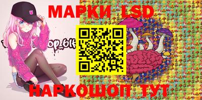 кокс Малгобек