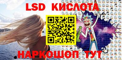 кокс Малгобек