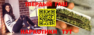 кокс Малгобек