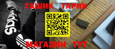 амф Малоярославец