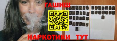 мефедрон мука Мариинск