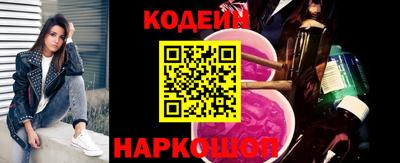 кокс Малгобек