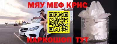 кокс Малгобек