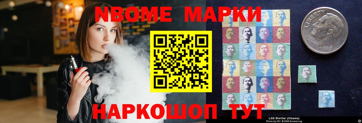 ЛСД экстази кислота  ЛСД экстази ecstasy  Шебекино  Вход с VPN 